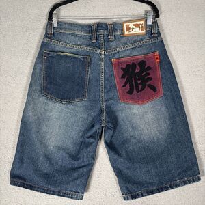 Drunknmunky Jean Shorts Men's‎ Size 34 Faded Whiskers Emroidered Streetwear Y2K